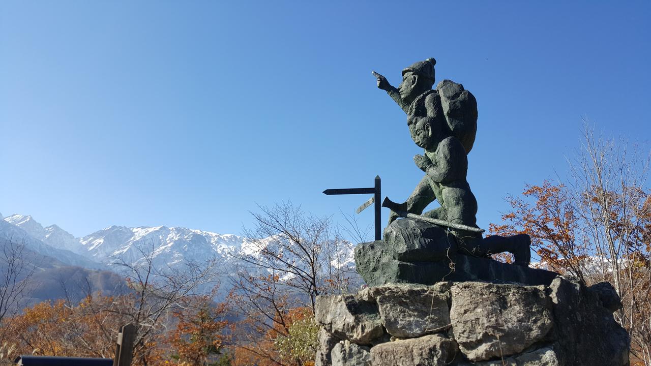 Kitsune Cottages Hakuba Zewnętrze zdjęcie